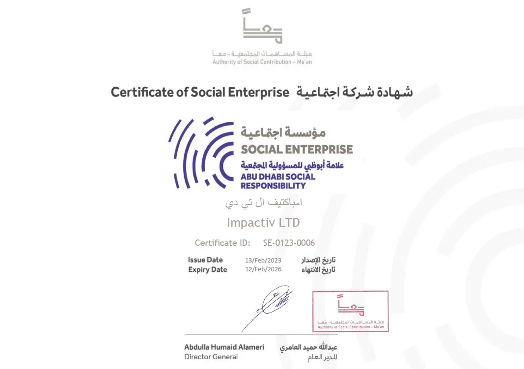 Impactiv Ma’an 5th cohort certificate