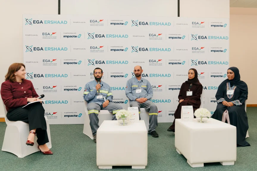 Panel discussion at an EGA Ershaad Mentorship Programme session